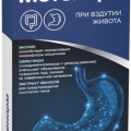 Apteka Ru Ростов На Дону